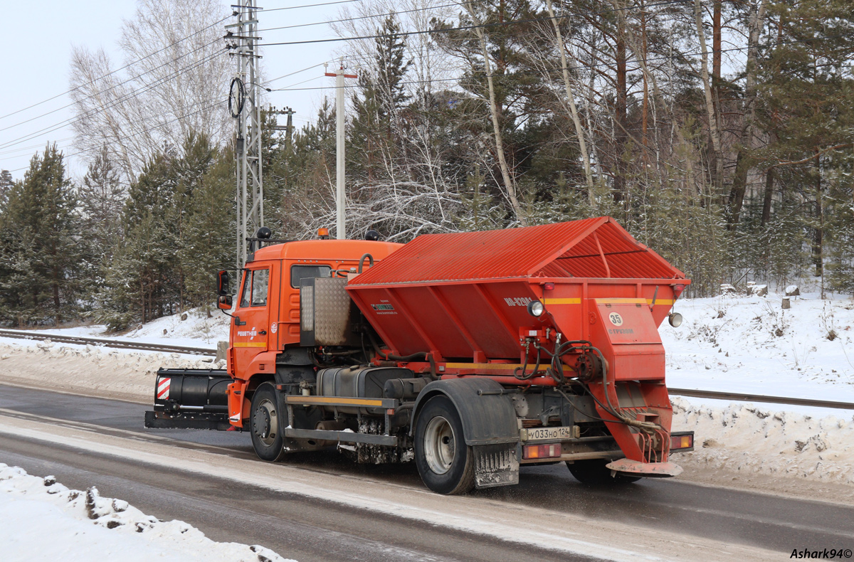Красноярский край, № У 033 НО 124 — КамАЗ-43253-R4(28)
