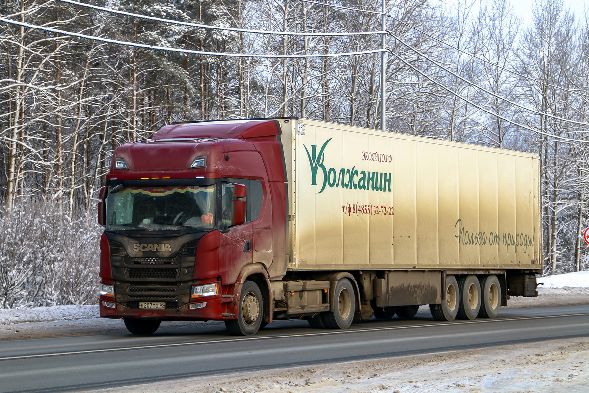 Ярославская область, № Н 207 ТО 76 — Scania ('2016) G-Series (общ. м)