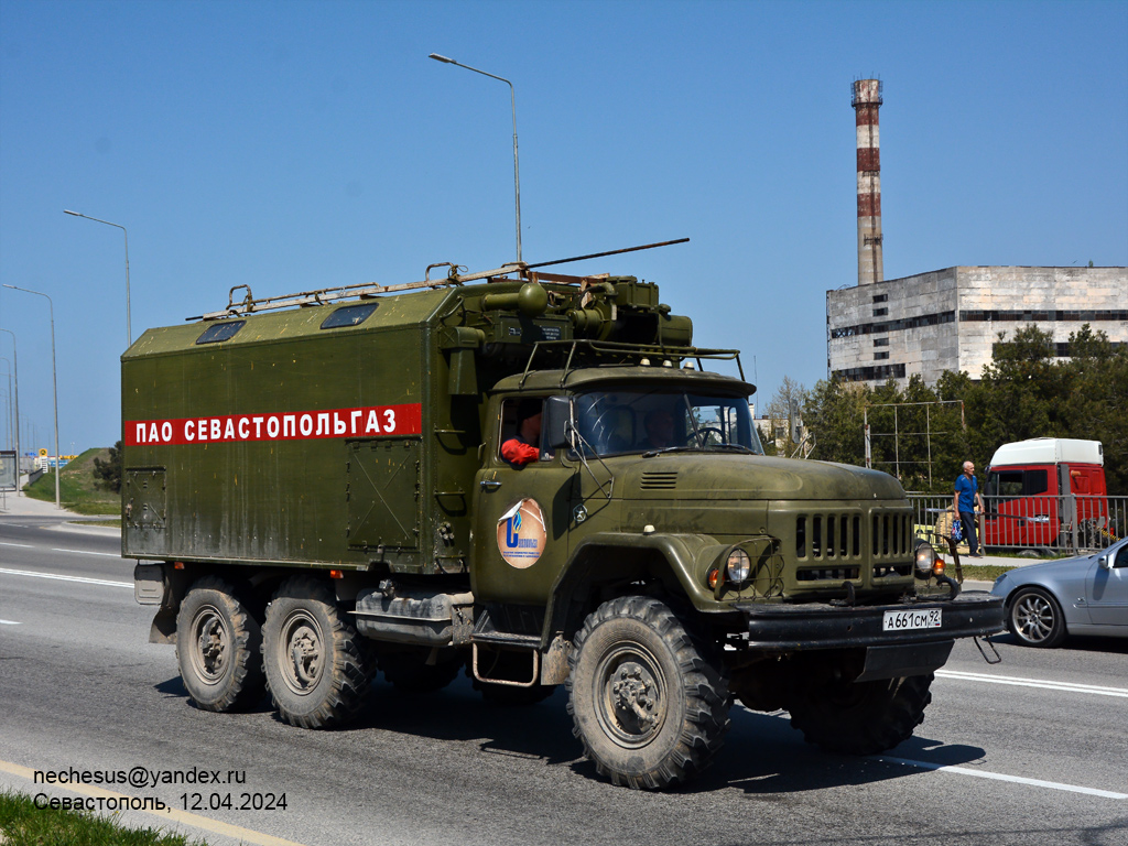 Севастополь, № А 661 СМ 92 — ЗИЛ-131 (общая модель)