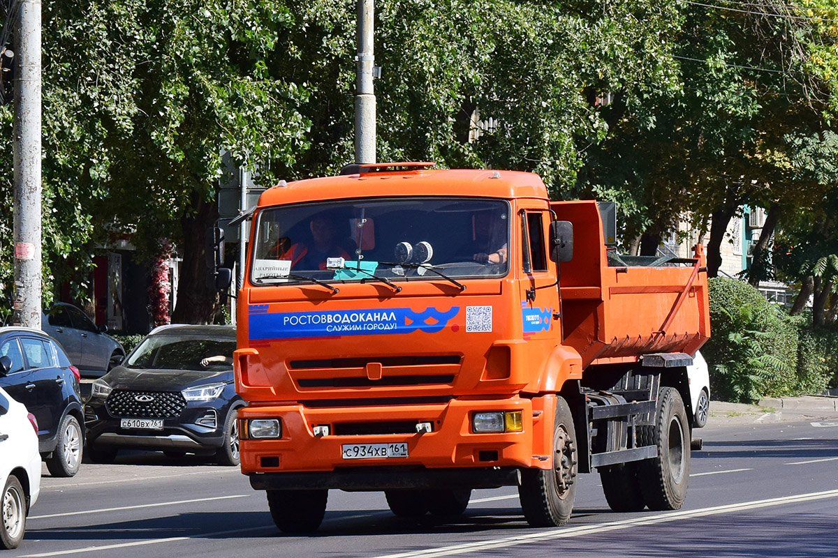 Ростовская область, № С 934 ХВ 161 — КамАЗ-43255-H3(99)