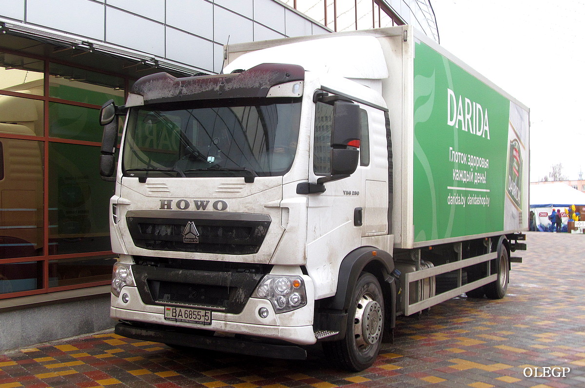 Минская область, № ВА 6855-5 — Howo T5G ZZ1167