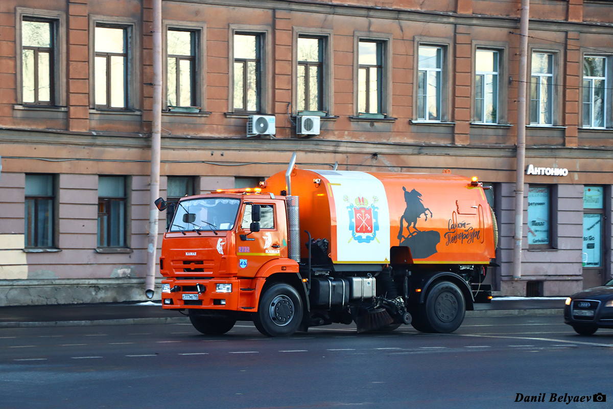 Санкт-Петербург, № 2732 — КамАЗ-53605-A5(48)