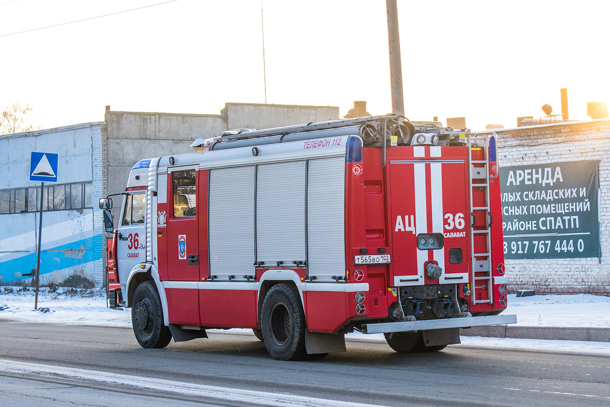 Башкортостан, № Т 565 ВО 102 — КамАЗ-43253-A3(96)