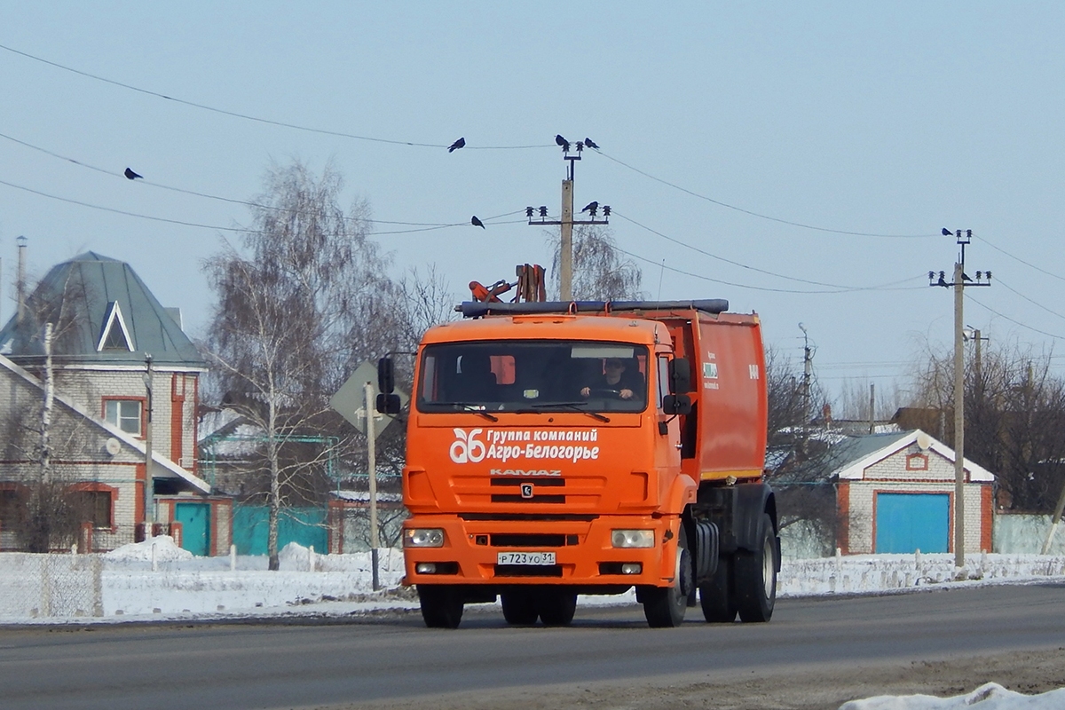Белгородская область, № Р 723 УО 31 — КамАЗ-43253-H3(99)