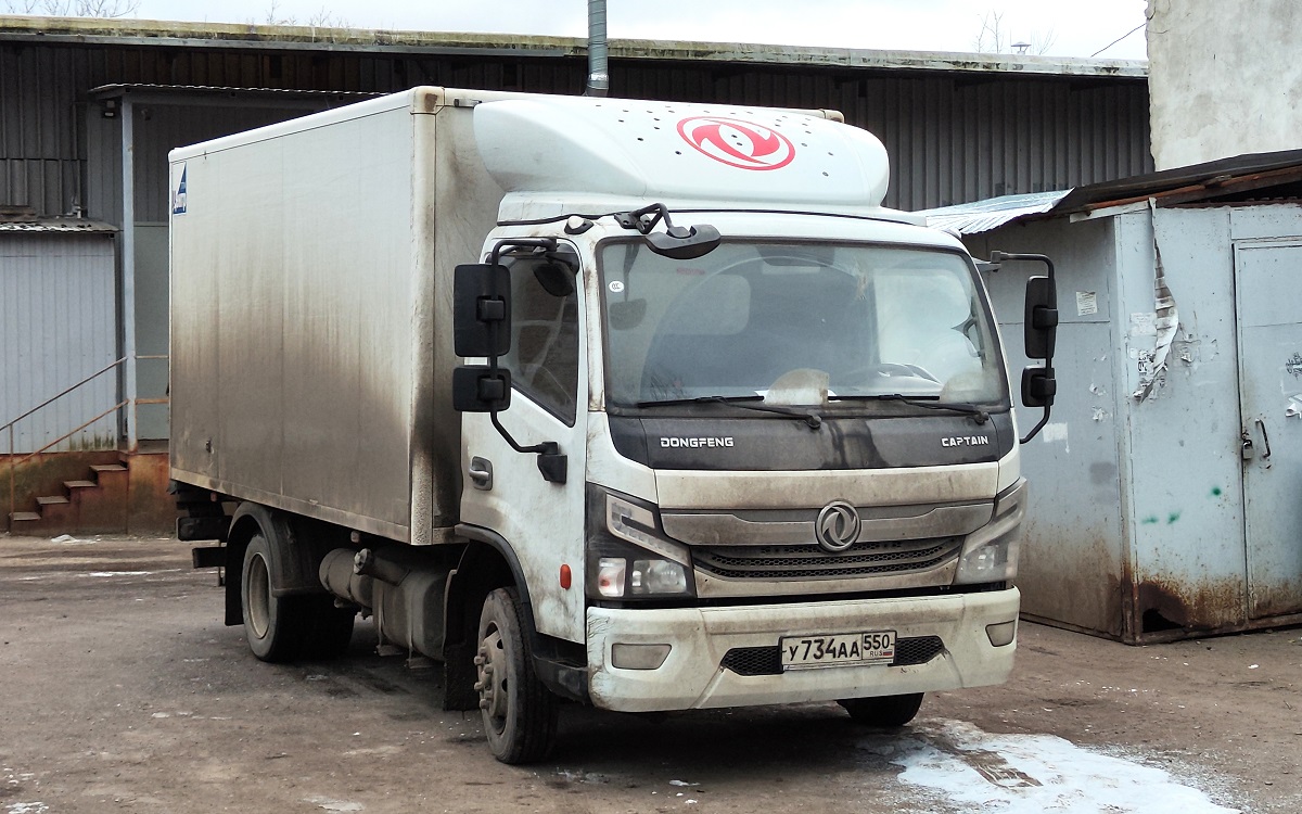 Московская область, № У 734 АА 550 — Dongfeng Captain C(общая модель)
