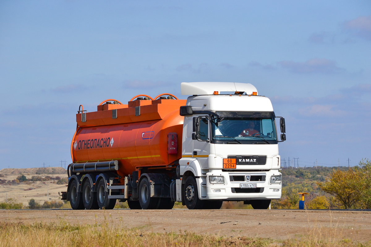 Краснодарский край, № Е 150 СХ 123 — КамАЗ-5490-S5(87)