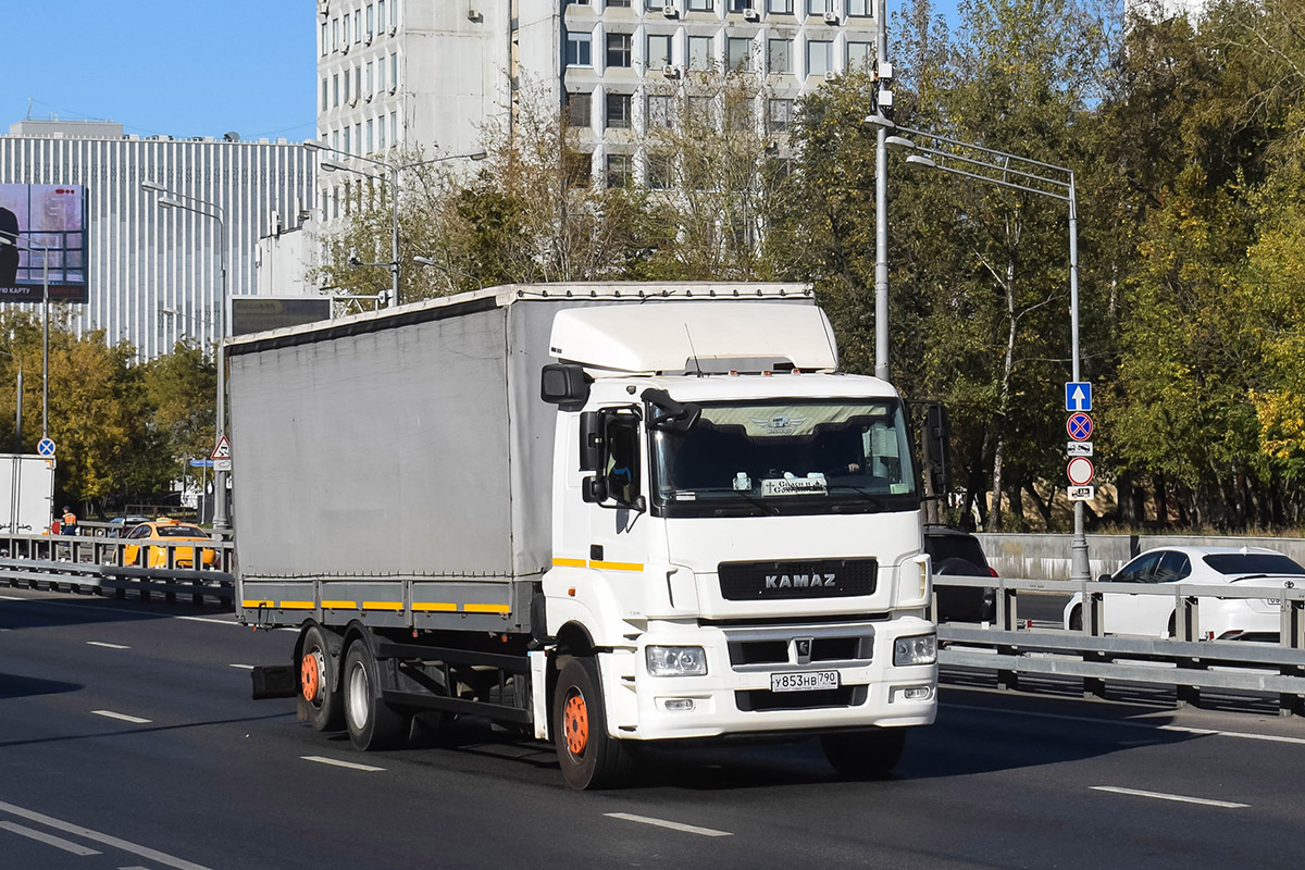 Московская область, № У 853 НВ 790 — КамАЗ-65208-S5(87)
