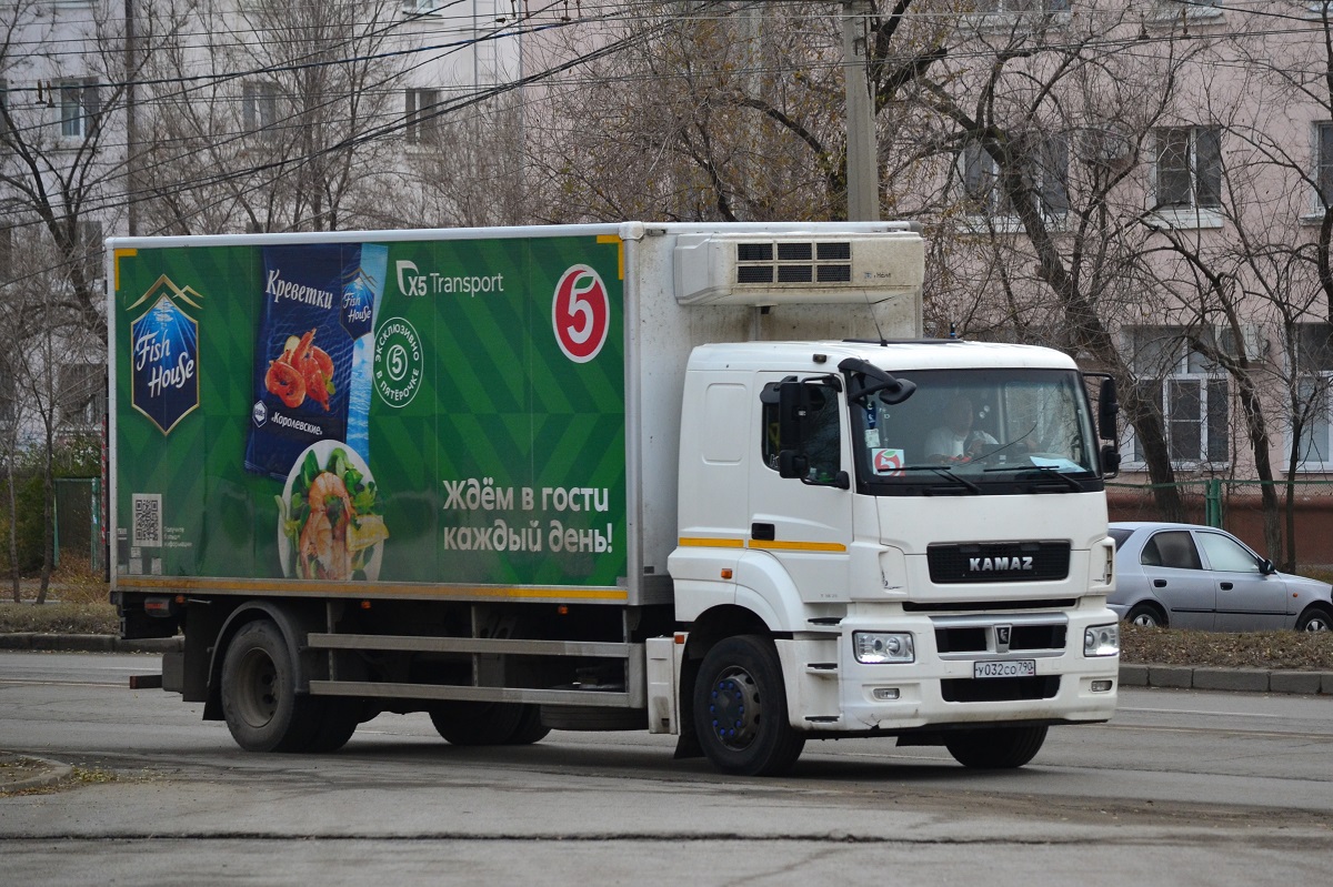 Волгоградская область, № У 032 СО 790 — КамАЗ-5325-G5(69)