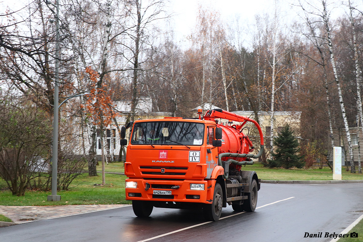 Москва, № В 426 НХ 799 — КамАЗ-53605-A5(48)