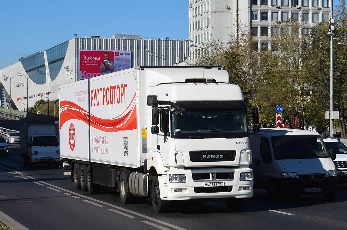 Москва, № М 014 ЕВ 977 — КамАЗ-5490-S5(87)