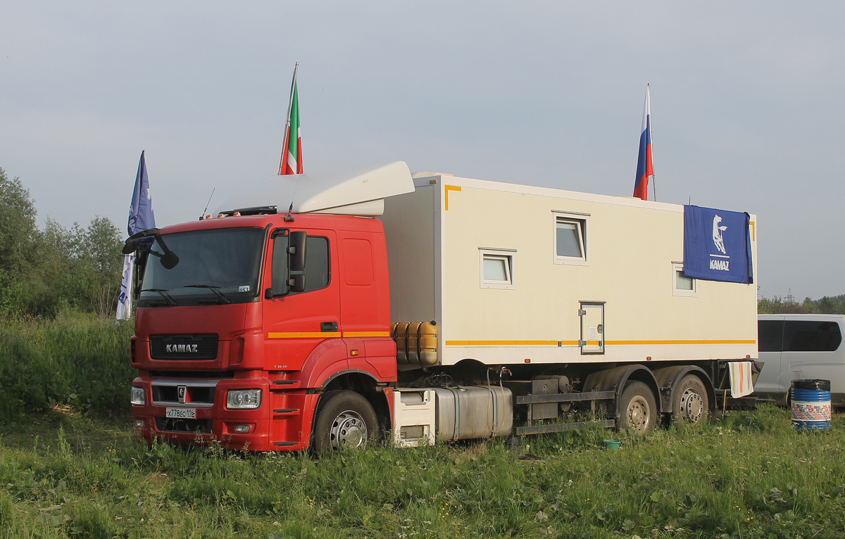Татарстан, № Х 778 ЕС 116 — КамАЗ-65208-S5(87); Челябинская область — Грузовой триал "Уральский рубеж 2024"