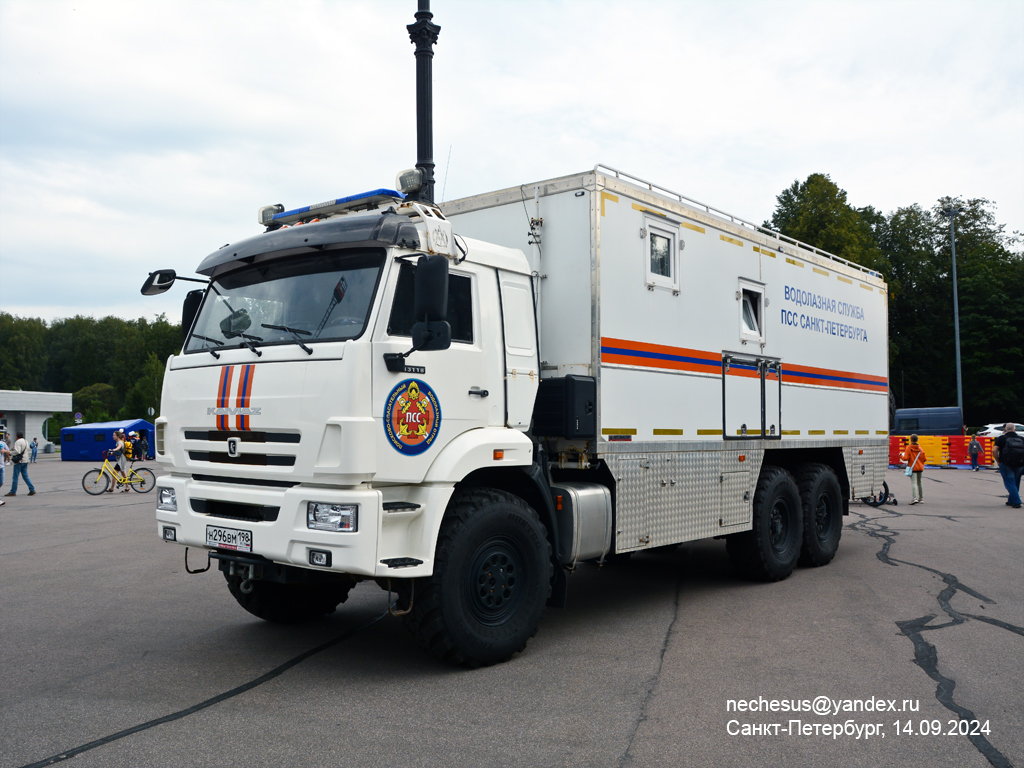 Санкт-Петербург, № Н 296 ВМ 198 — КамАЗ-43118-50; Санкт-Петербург — Финал соревнований по скоростному маневрированию на пожарных автомобилях "Трасса-01", 14.09.2024