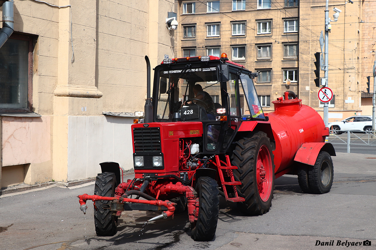Санкт-Петербург, № 428 — Беларус-82.1