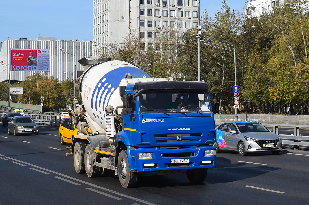 Московская область, № Т 653 ВХ 790 — КамАЗ-6520-A5(48)