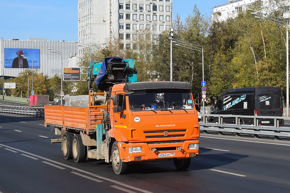 Москва, № А 262 ХМ 799 — КамАЗ-65115-A5(48)