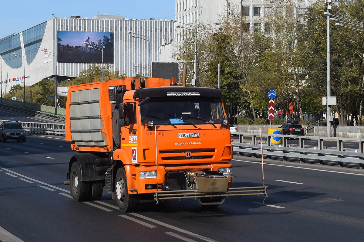 Москва, № 4903 32 — КамАЗ-53605-A4(23)
