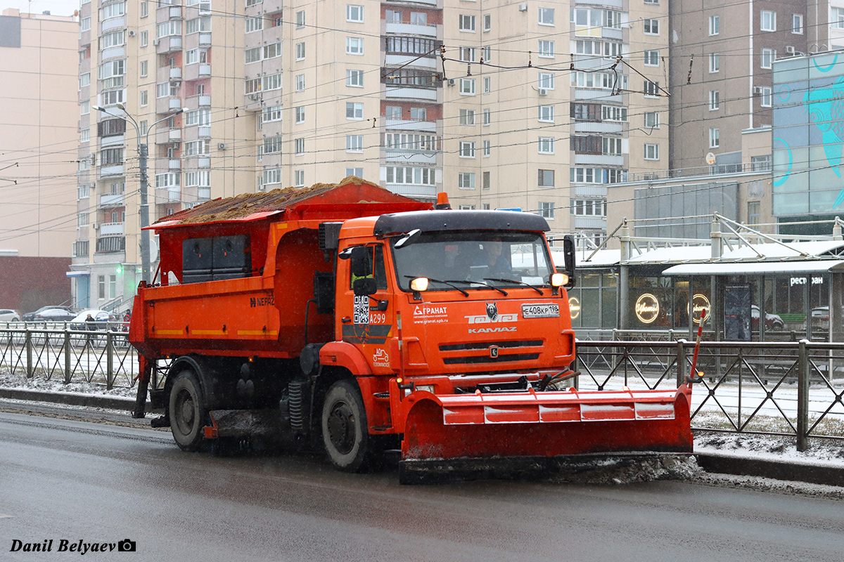 Санкт-Петербург, № А299 — КамАЗ-53605-A5(48)