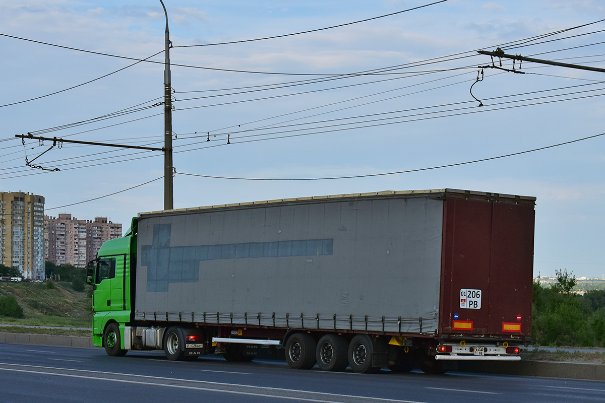 Киргизия, № 01 206 PB — Krone SDP 27 Profi Liner / SDP 24