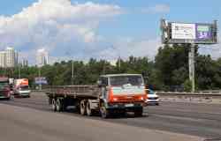 584 КБ