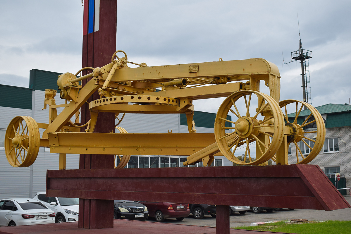 Алтайский край, № (22) Б/Н ПР 0034 —  Прочие модели; Техника на постаментах, памятники (Алтайский край)
