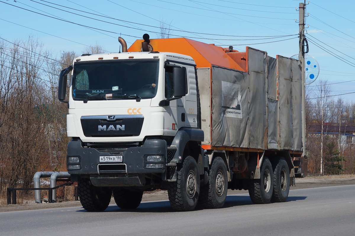 Ханты-Мансийский автоном.округ, № А 519 КВ 186 — MAN TGS 41.480