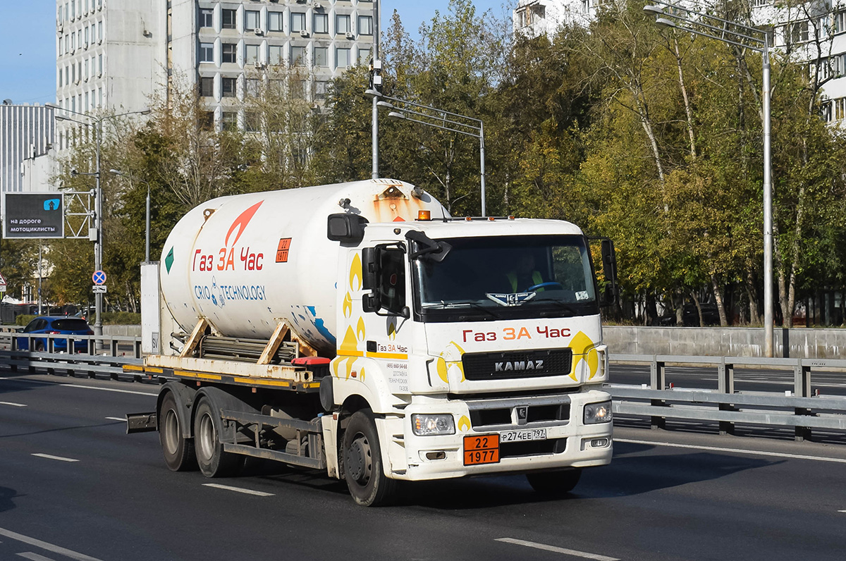 Москва, № Р 274 ЕЕ 797 — КамАЗ-65207-S5(87)