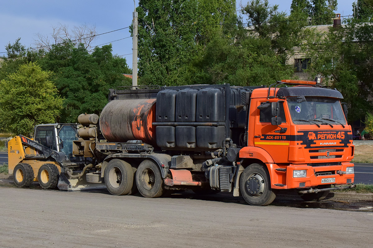 Волгоградская область, № К 860 ОХ 134 — КамАЗ-65115-50; Волгоградская область — Спецтехника с нечитаемыми на фото номерами