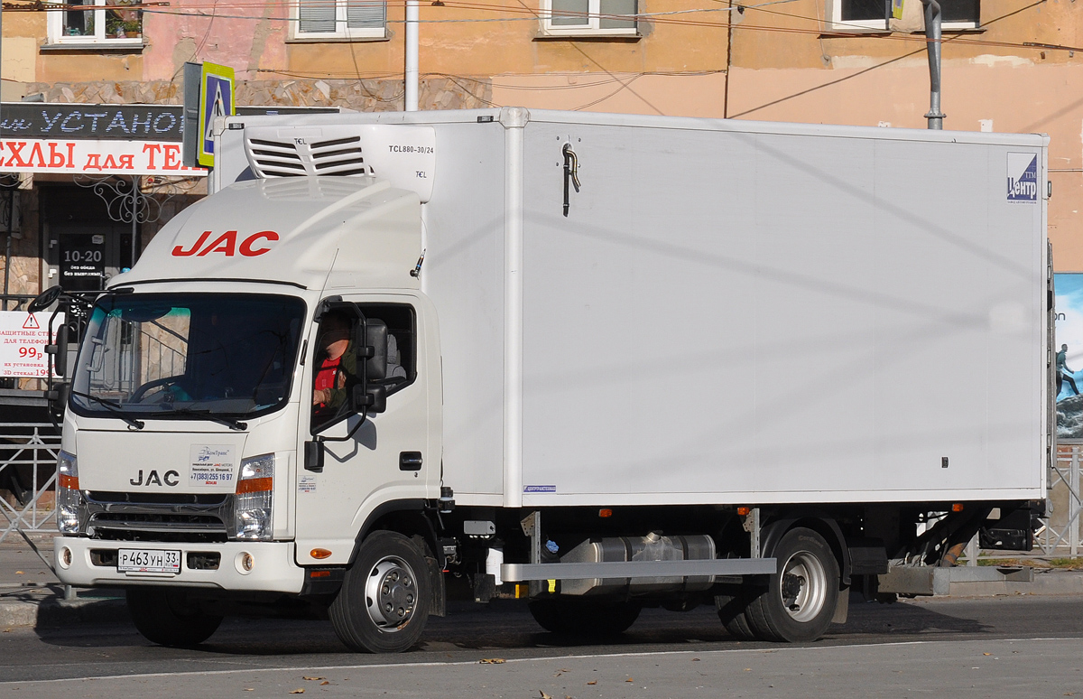 Омская область, № Р 461 УН 33 — JAC N90
