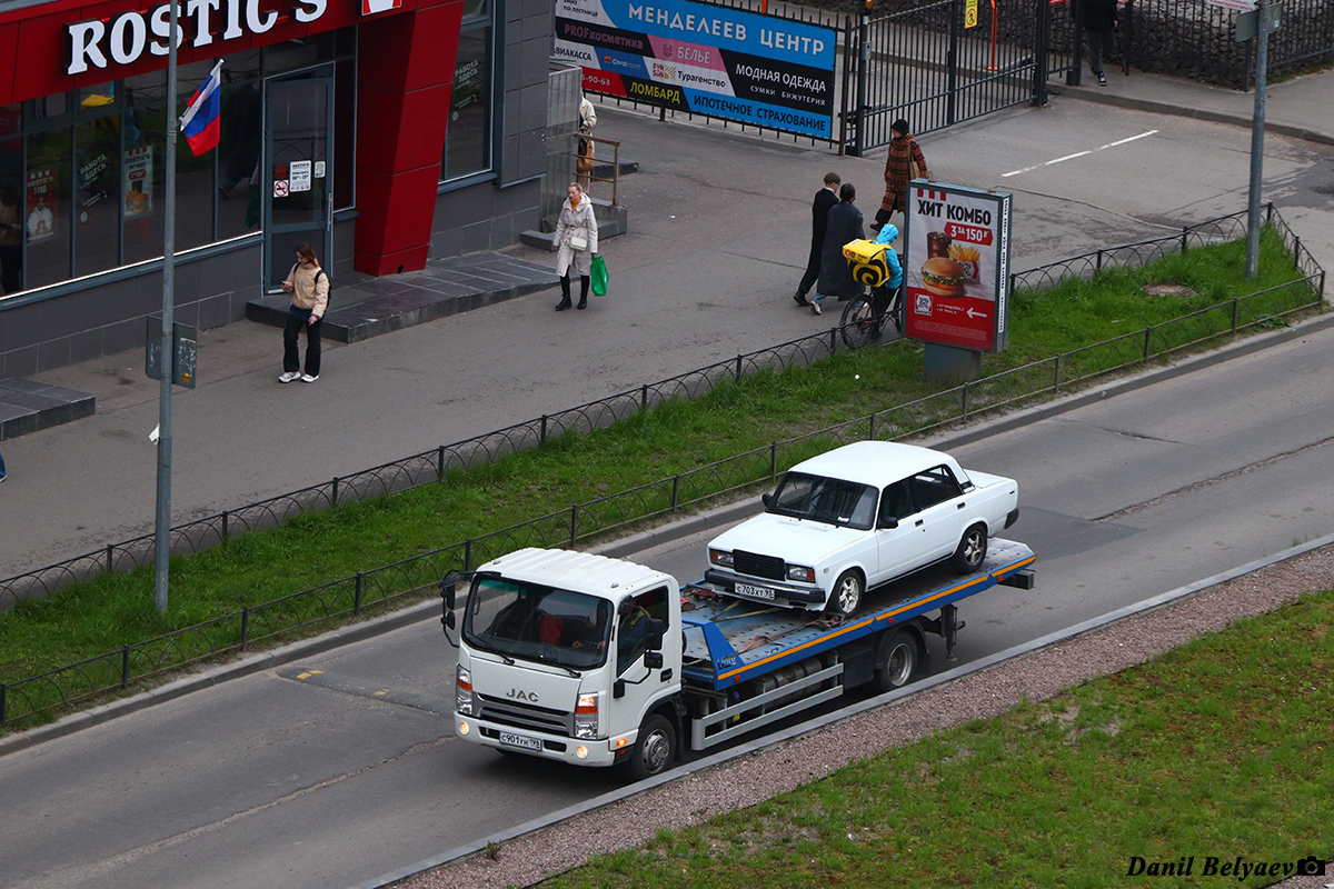 Санкт-Петербург, № С 901 УН 198 — JAC N90