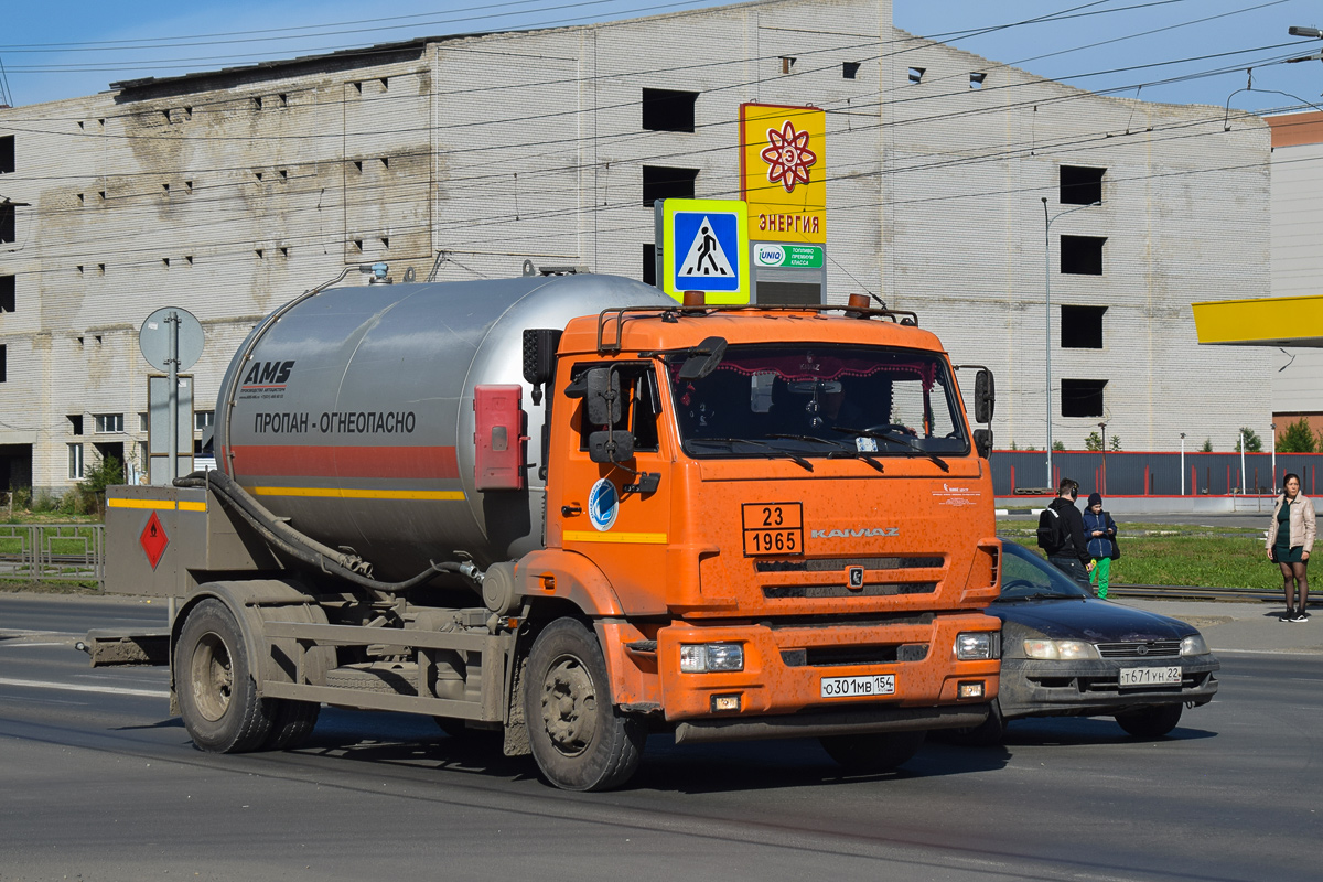 Новосибирская область, № О 301 МВ 154 — КамАЗ-43253-R4(28)