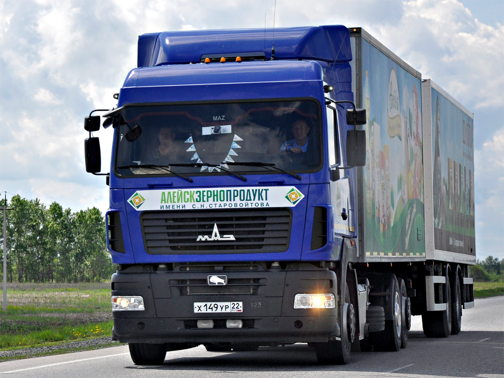 Алтайский край, № Х 149 УР 22 — МАЗ-631019