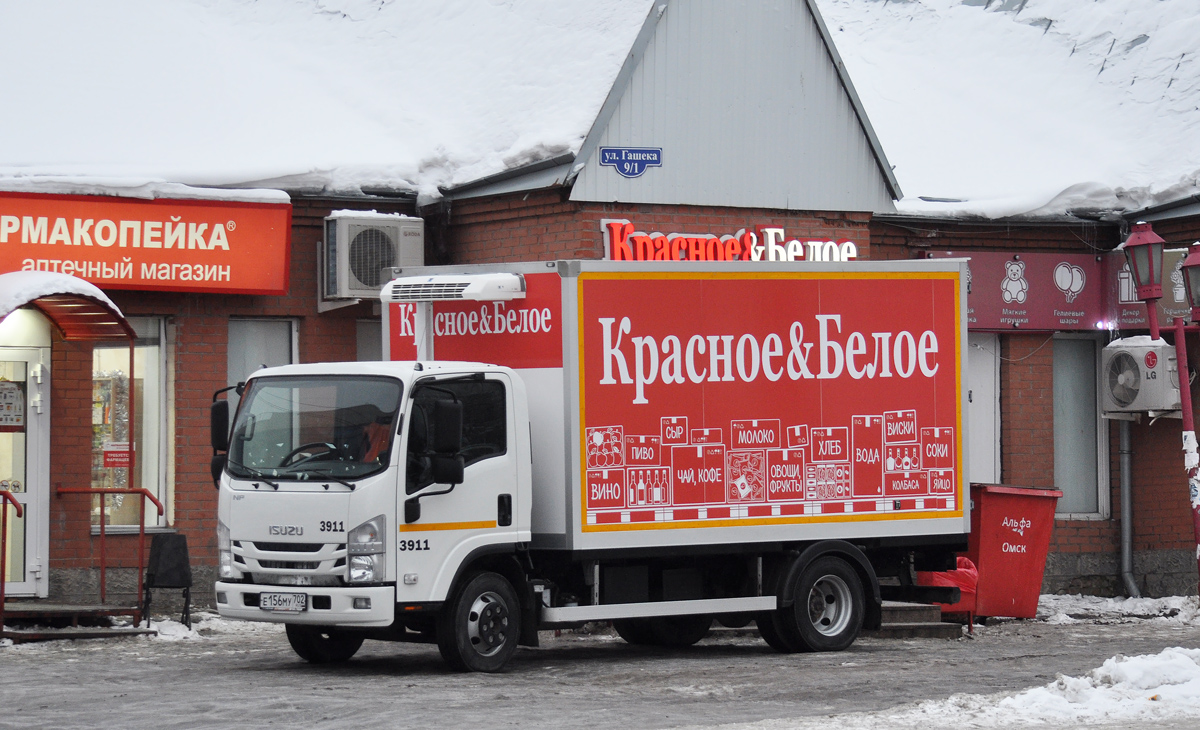 Омская область, № 3911 — Isuzu NPR75 [Z7X]