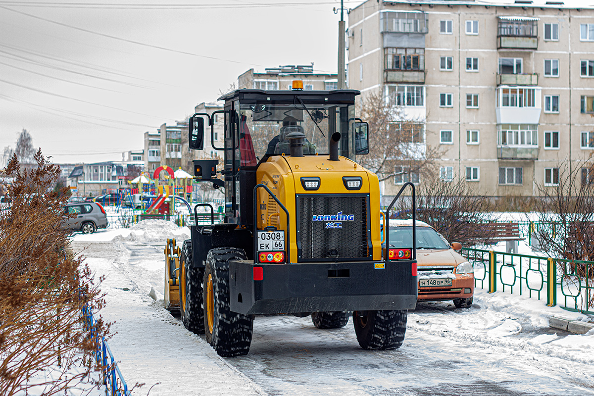 Свердловская область, № 0308 ЕК 66 — Lonking LG833