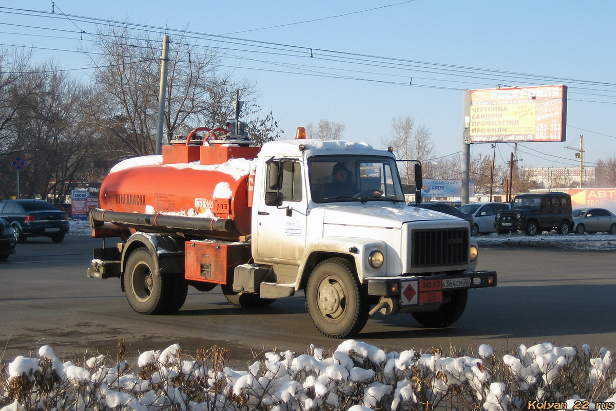 Алтайский край, № А 364 СМ 22 — ГАЗ-3309