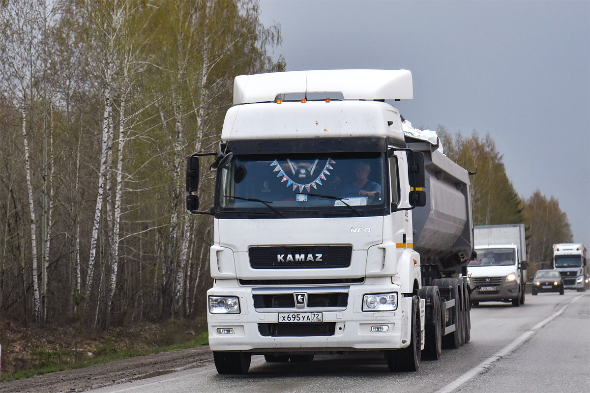 Тюменская область, № Х 695 УА 72 — КамАЗ-5490-S5(87)