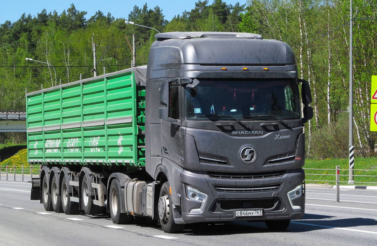 Ростовская область, № С 846 МУ 761 — Shaanxi Shacman X6000 SX4188