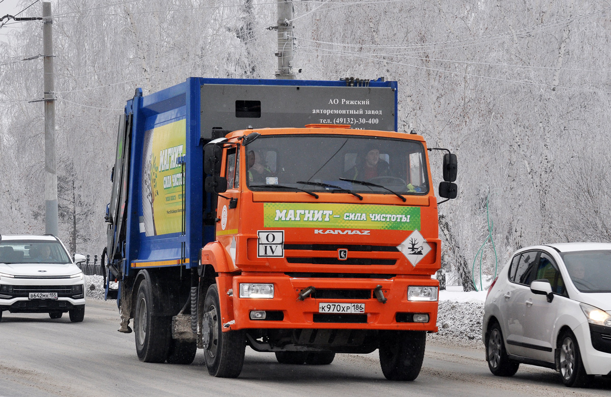 Омская область, № К 970 ХР 186 — КамАЗ-53605-A5(48)