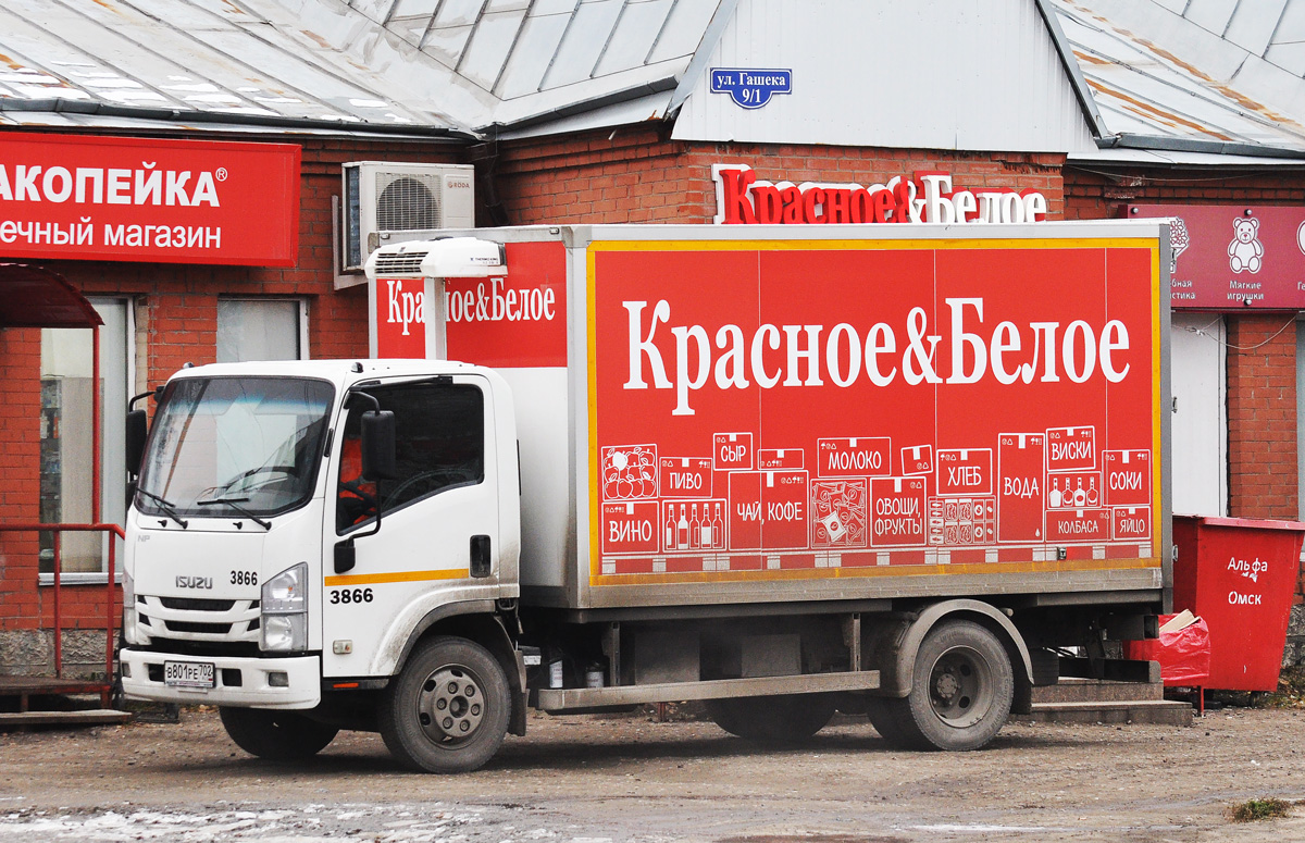 Омская область, № 3866 — Isuzu NPR75 [Z7X]