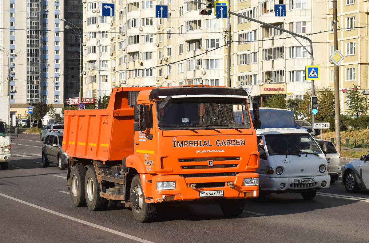 Москва, № М 145 АХ 797 — КамАЗ-65115-A5(48)