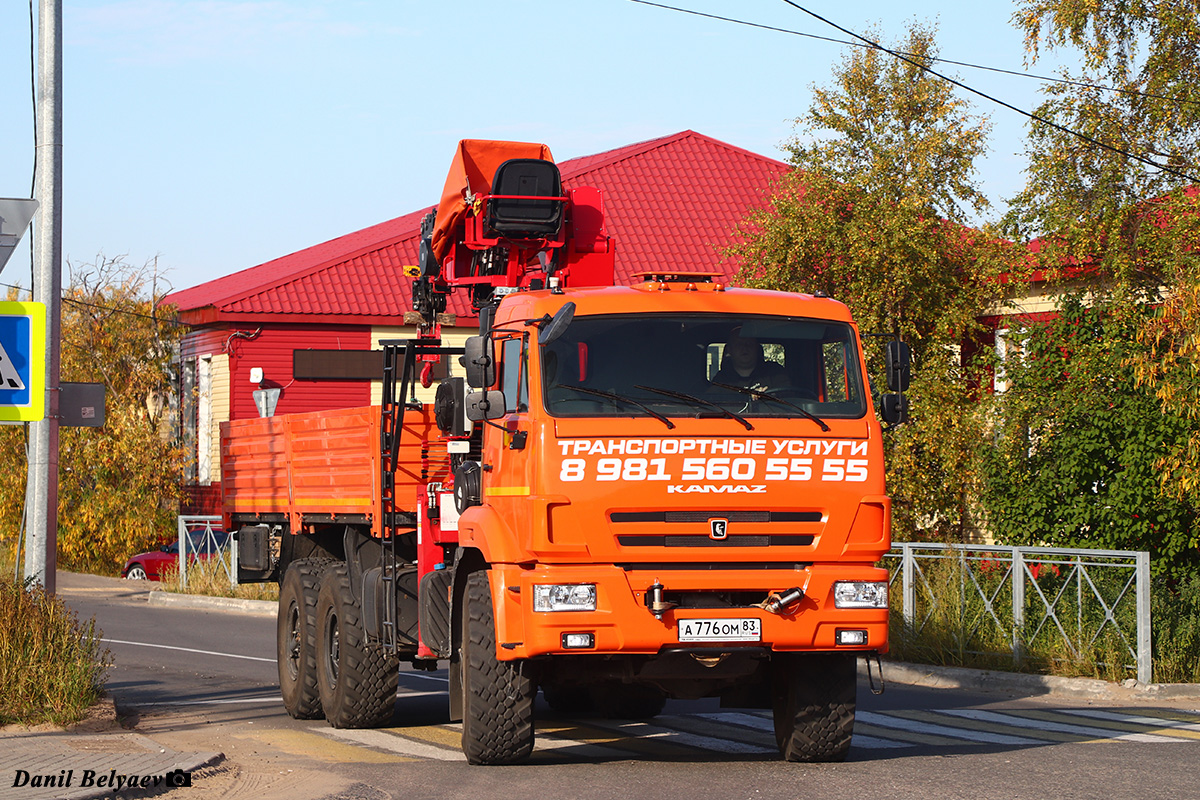 Ненецкий автономный округ, № А 776 ОМ 83 — КамАЗ-43118-50