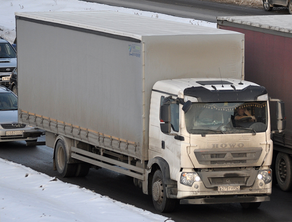 Нижегородская область, № А 075 ТУ 252 — Howo T5G ZZ1167