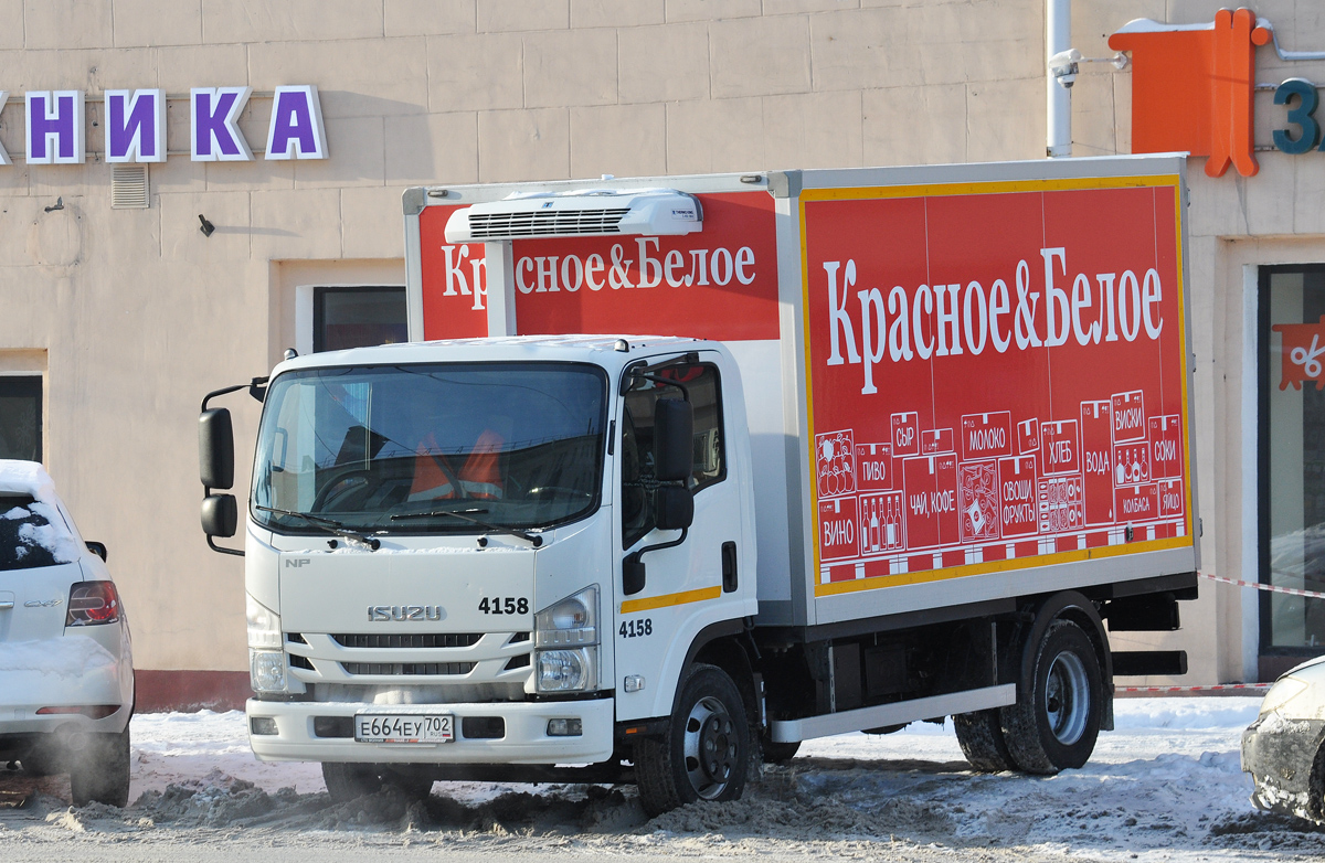 Омская область, № 4158 — Isuzu NPR75 [Z7X]
