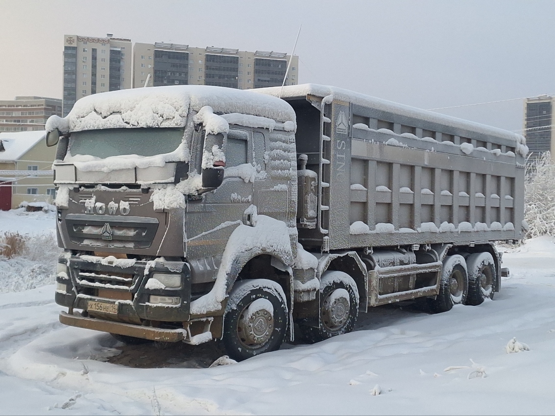 Саха (Якутия), № Х 156 НЕ 14 — Howo T5G ZZ3317