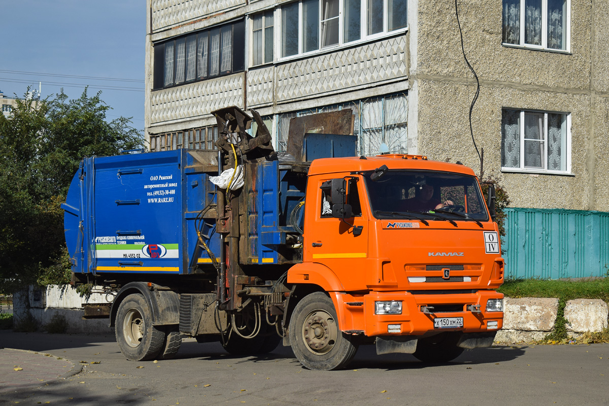 Алтайский край, № Х 150 ХМ 22 — КамАЗ-43253-G5(69)