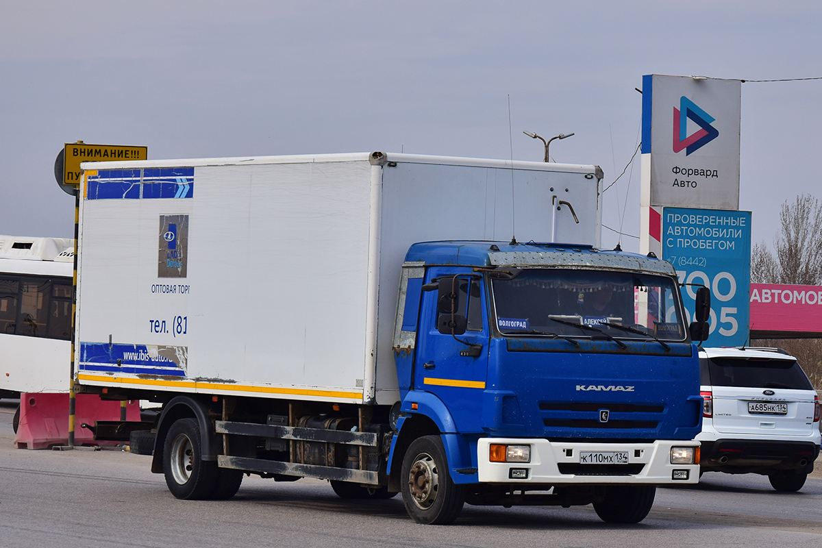 Волгоградская область, № К 110 МХ 134 — КамАЗ-4308-C4(25)