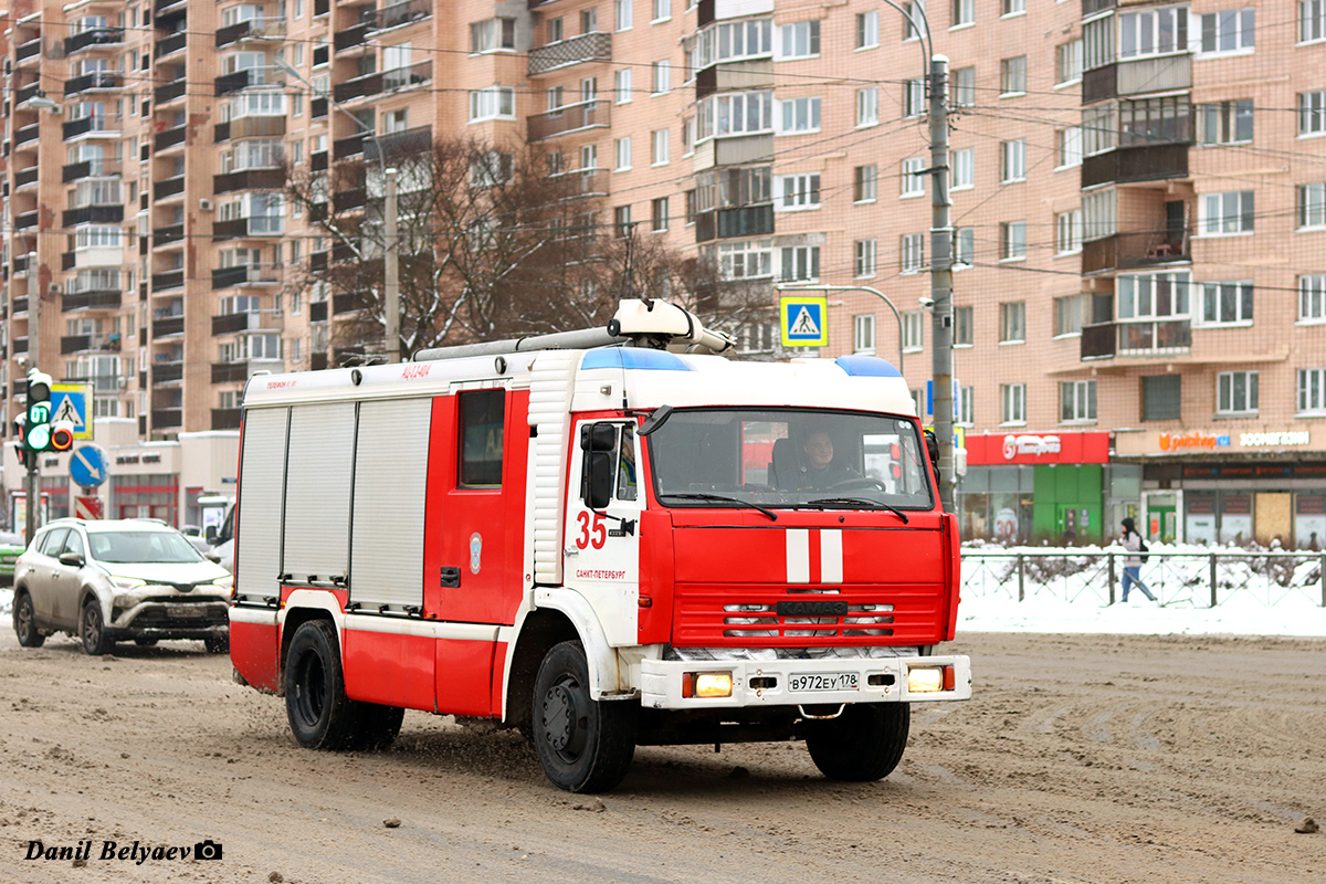 Санкт-Петербург, № В 972 ЕУ 178 — КамАЗ-43253-A3(96)