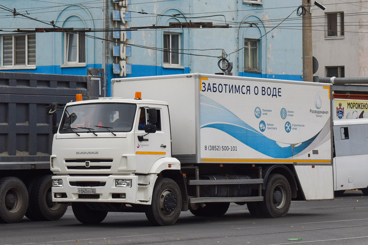 Алтайский край, № Т 043 ХО 22 — КамАЗ-53605-A5(48)