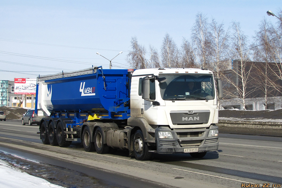 Алтайский край, № Х 316 ХТ 22 — MAN TGS 26.440