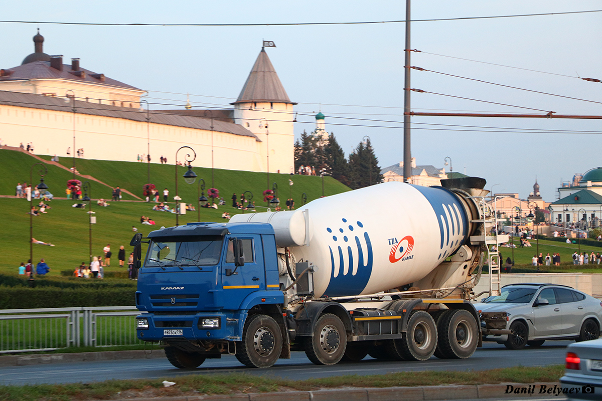Татарстан, № Р 873 ОХ 716 — КамАЗ-65201-B5(49)