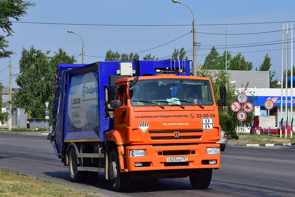 Волгоградская область, № О 525 ОА 797 — КамАЗ-53605-A5(48)